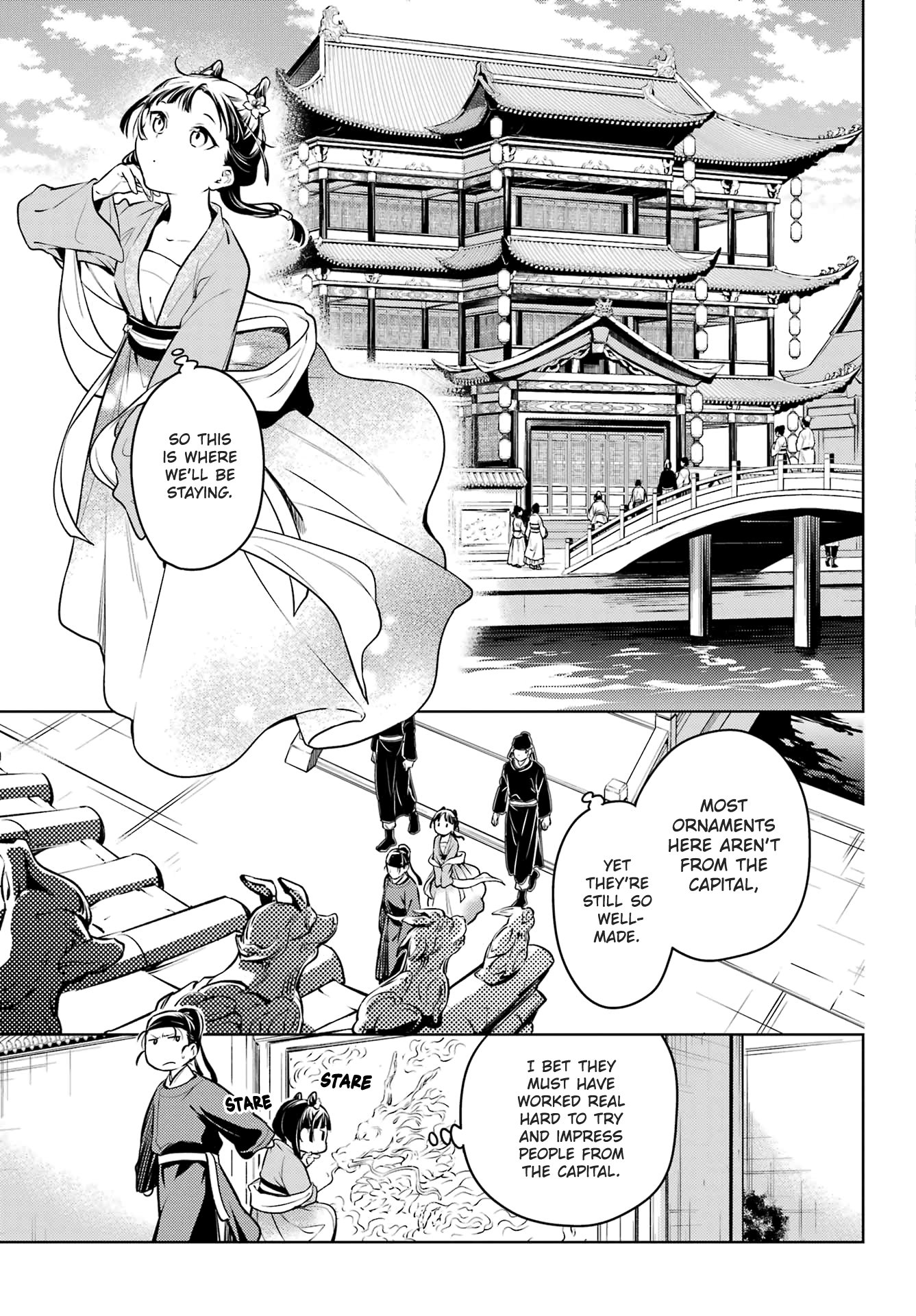 The Apothecary Diaries, Chapter 60.1 image 16